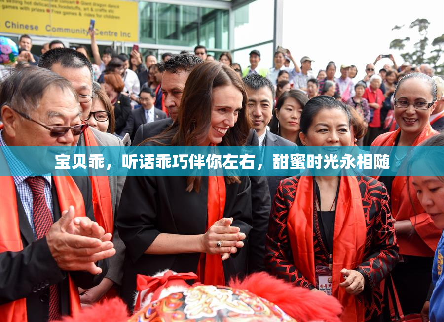 宝贝乖，听话乖巧伴你左右，甜蜜时光永相随