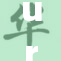 urlmog：探索未来科技的无限可能与发展趋势