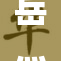 岳灬重磅来袭，啊灬全新体验等你来探索！