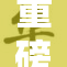 重磅推出1000部影片，精彩纷呈的电影盛宴即将开启！