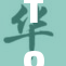 Topgam引领市场新风潮，颠覆传统游戏体验