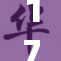 17c官方网最新动态发布，助您掌握实时资讯与更新！