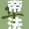 蒂法裸秘体重揭晓：真相令人震惊，网友热议不断！