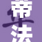 蒂法遭遇18事件，背后真相揭晓！