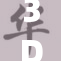 3D动漫的魅力：探秘虚拟世界中的无限可能性与创意