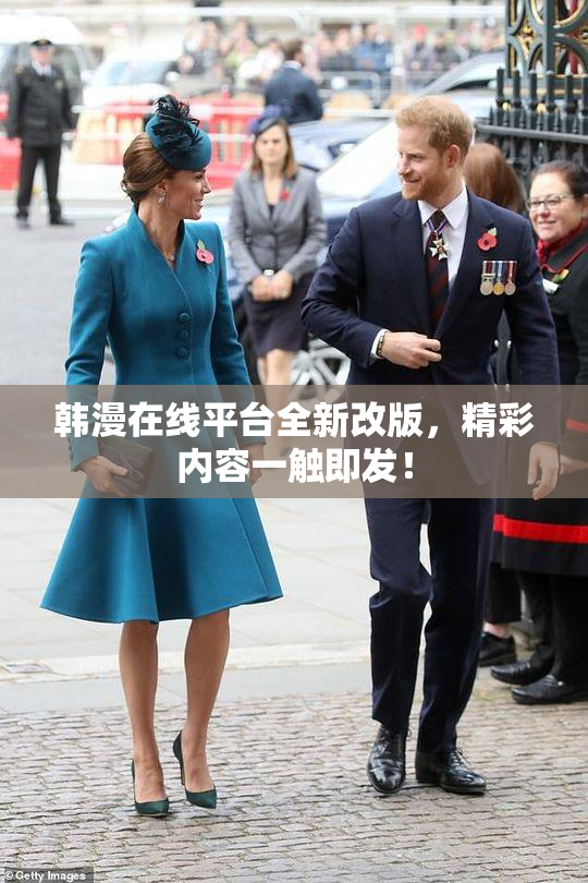 韩漫在线平台全新改版，精彩内容一触即发！